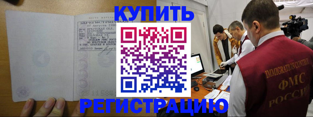 форма 3 в Ивантеевке
